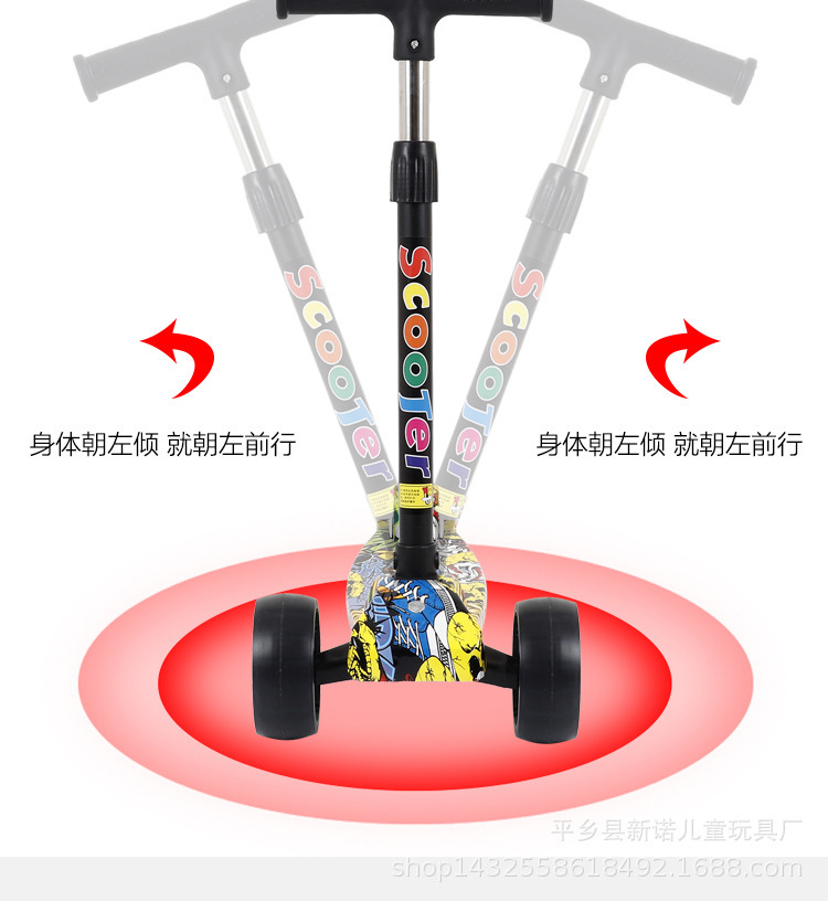 折叠儿童滑板车PU闪光轮 宝宝滑行车 母婴礼品滑板车源头厂家直销详情7