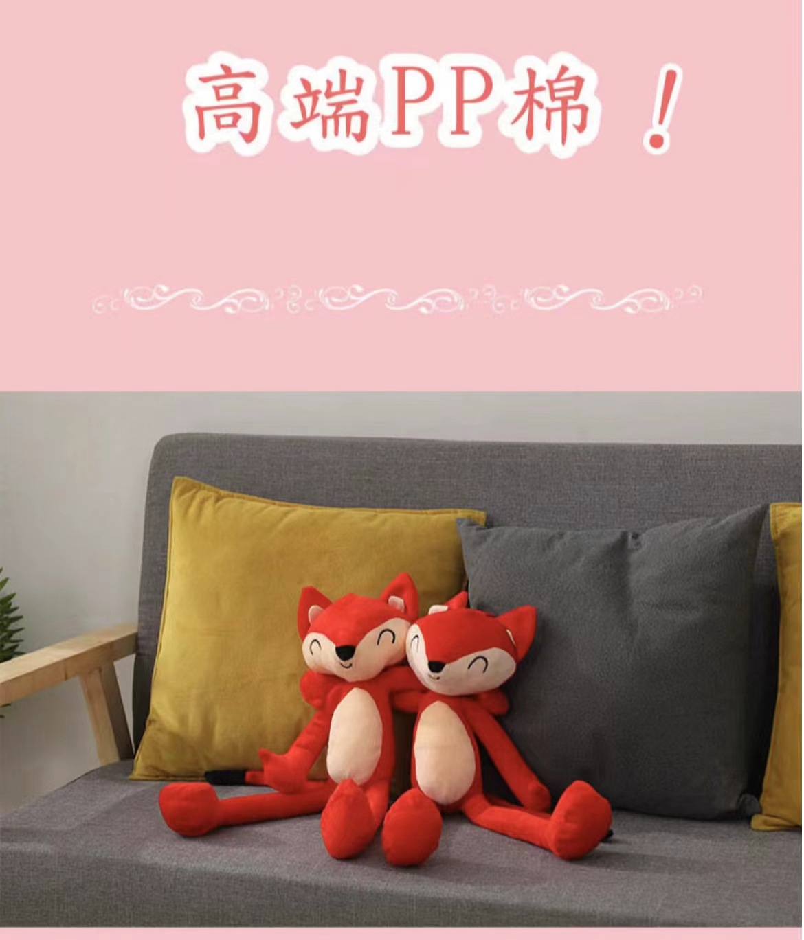 30-centimeter claw machine doll, plush toy, wedding doll, wedding scattering doll, street stall doll wholesale pic 8