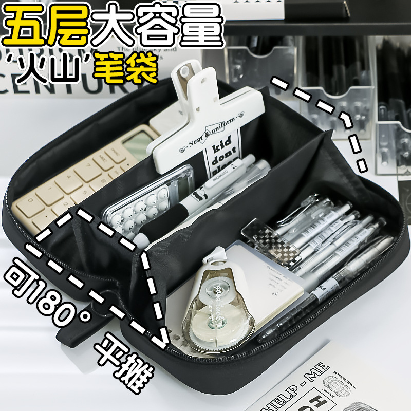火山透明笔袋大容量耐脏2024新款女学生初中生文具盒高颜值铅笔盒详情5