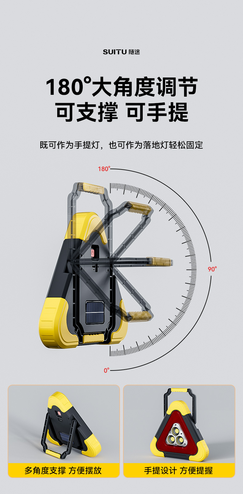 Vehicle-mounted warning frame, car traffic warning sign, vehicle tripod, solar reflective triangular sign, emergency light warning pic 7