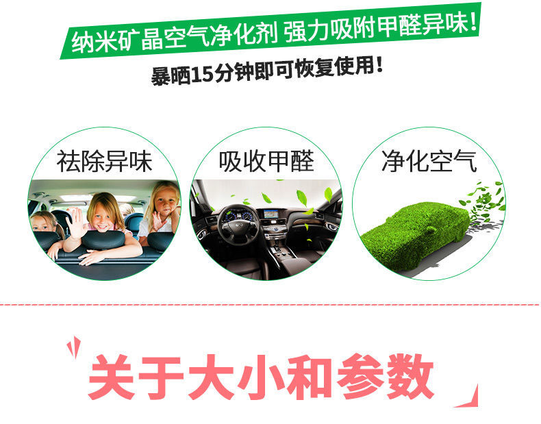 Car ornaments, car Internet celebrities, interior accessories, female dog simulation interior products, car decorations, center console for men pic 5