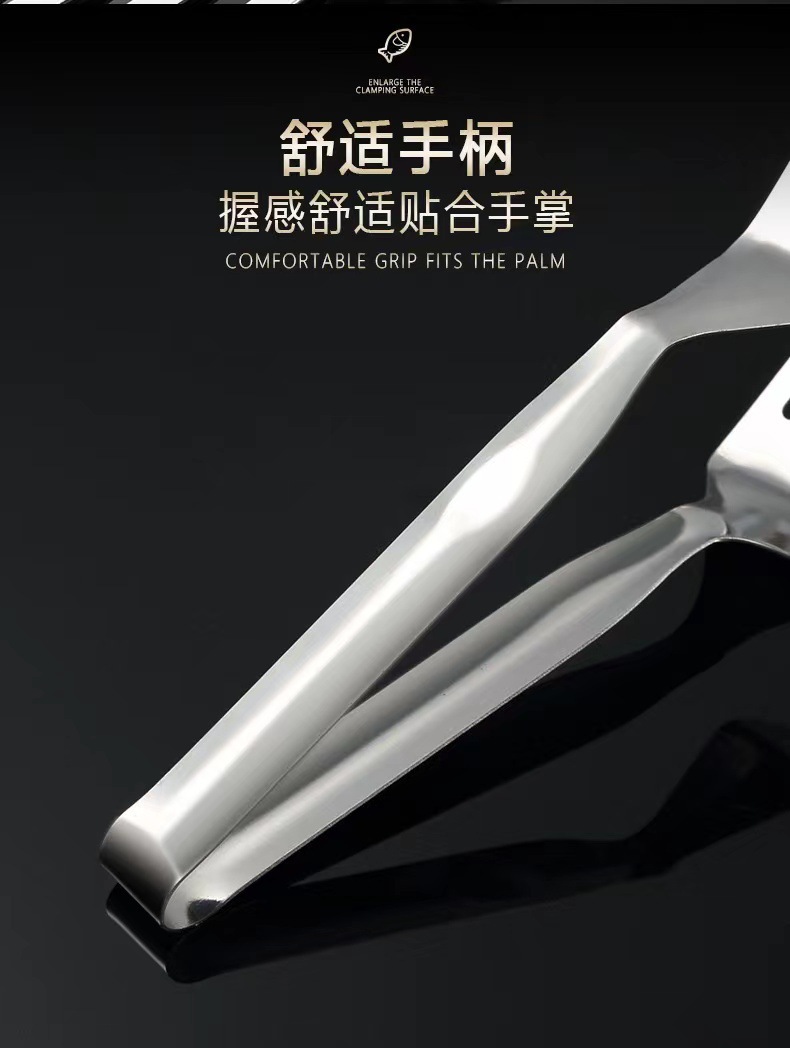 不锈钢厨具多功能食品夹煎铲牛排夹煎鱼夹食物夹户外烧烤夹烤肉夹详情9