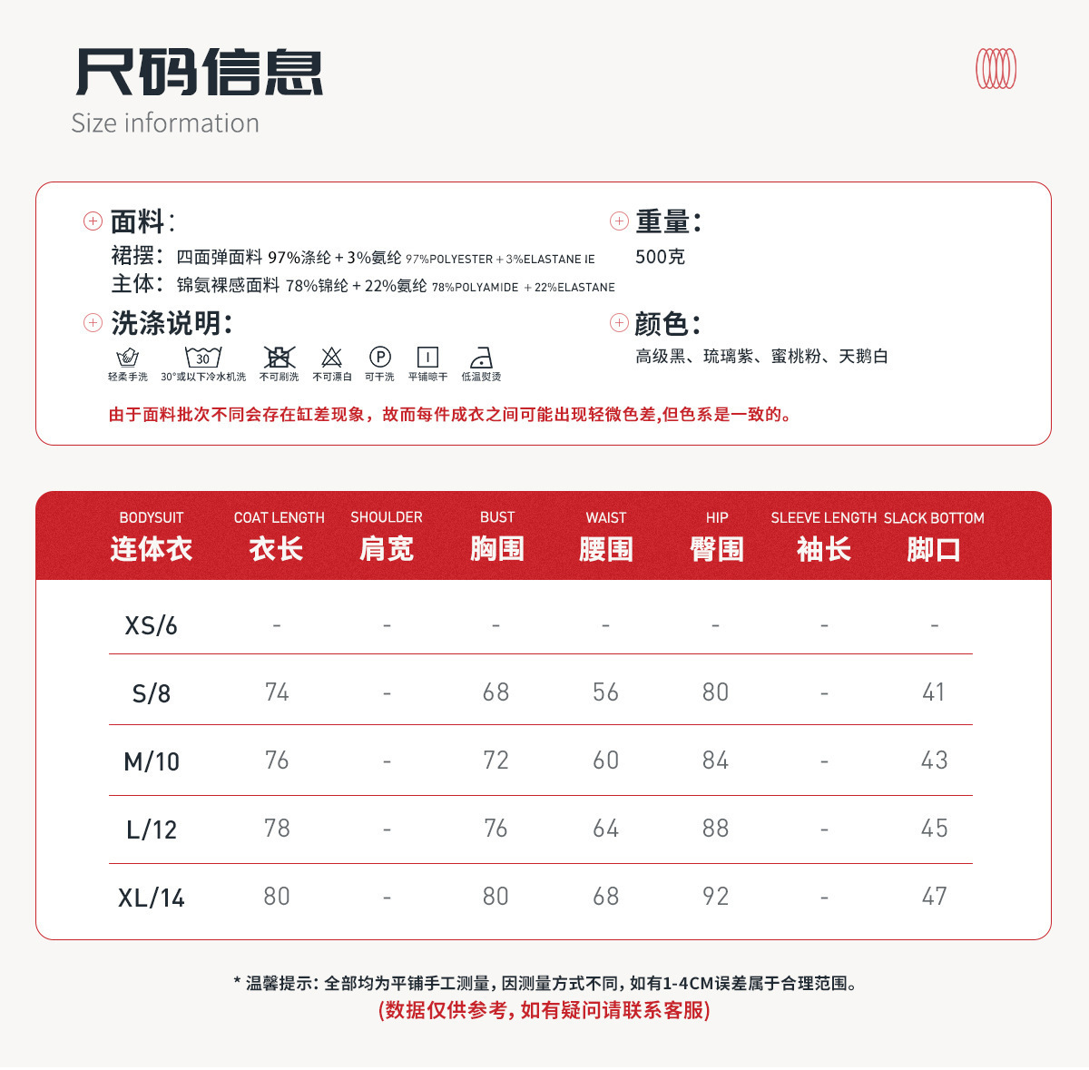 假两件防走光运动户外一体式短裙女带口袋运动短裤花苞速干网球服详情3