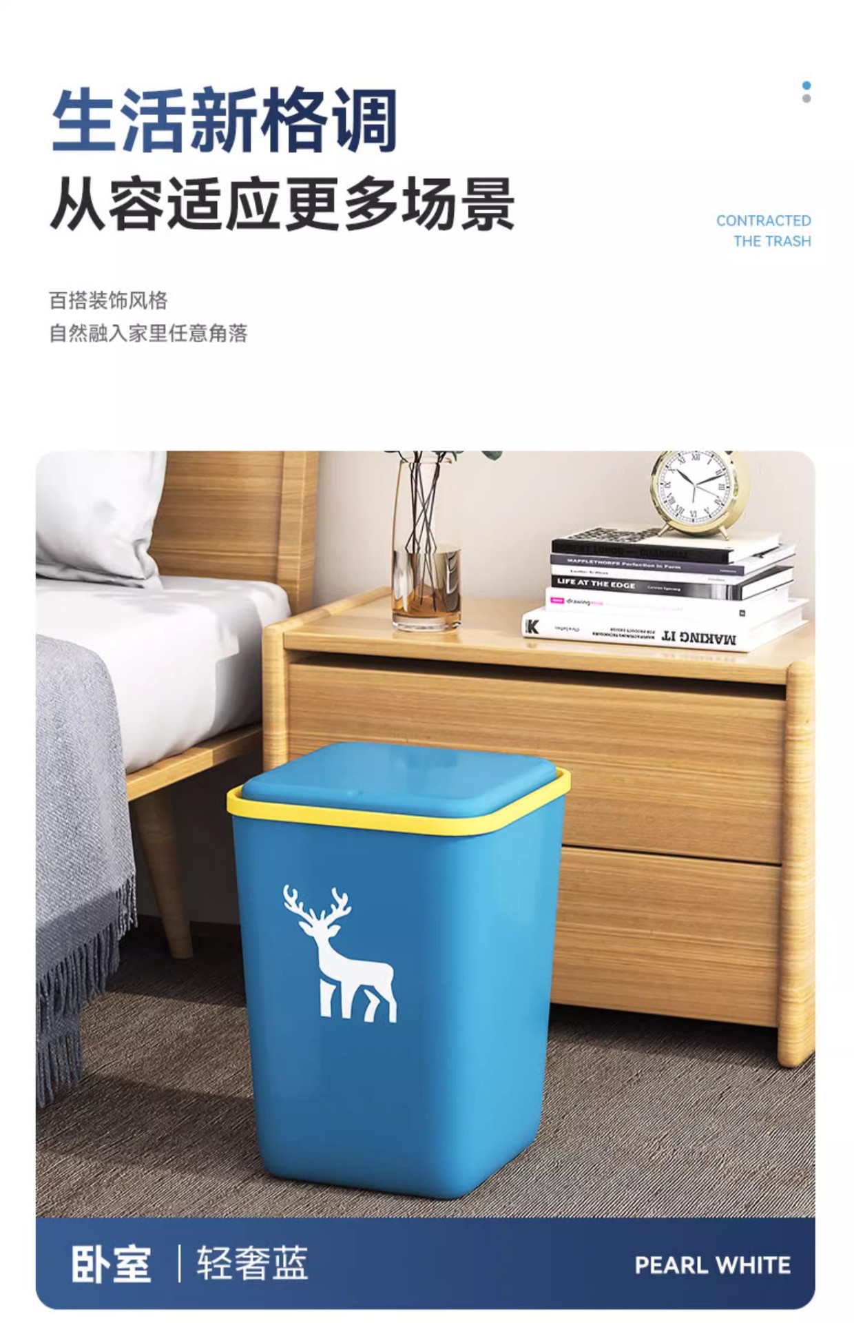Kitchen, living room, home, bedroom, bathroom, lid-type toilet, waterproof wastebasket, press with lid, large-capacity trash can pic 3