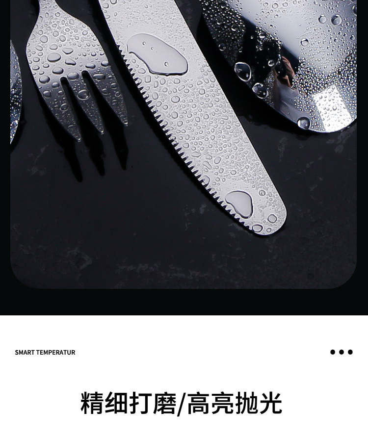 五金4_10.jpg?x-oss-process=image/format,png