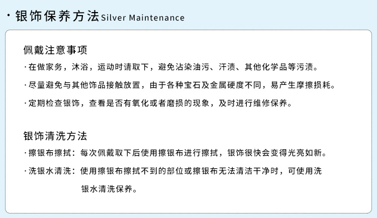 进口扁丝弹力线水晶手串弹力绳佛珠宝文玩手链松紧线diy手工耐磨详情15