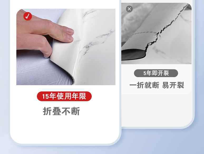 仿瓷砖自粘鎏金大理石墙贴客厅卫生间墙面装饰防水防潮自带铝箔详情15