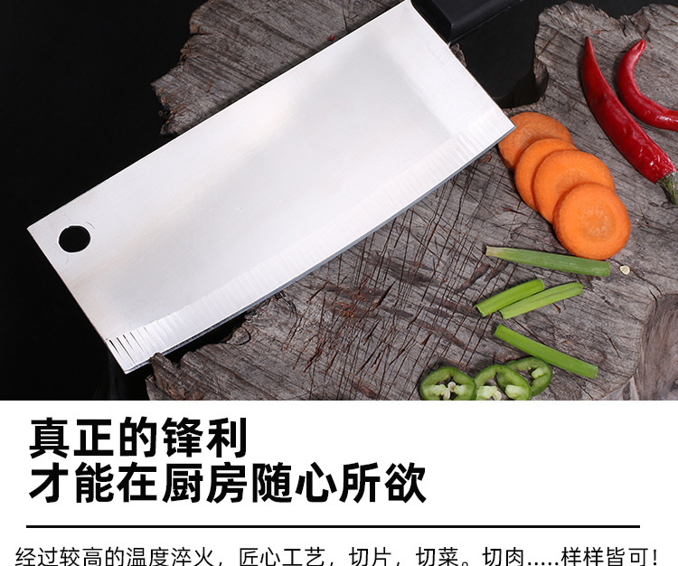 阳江厂家不锈钢菜刀家用厨房小菜刀轻便切片刀地摊跑江湖菜刀礼品详情3