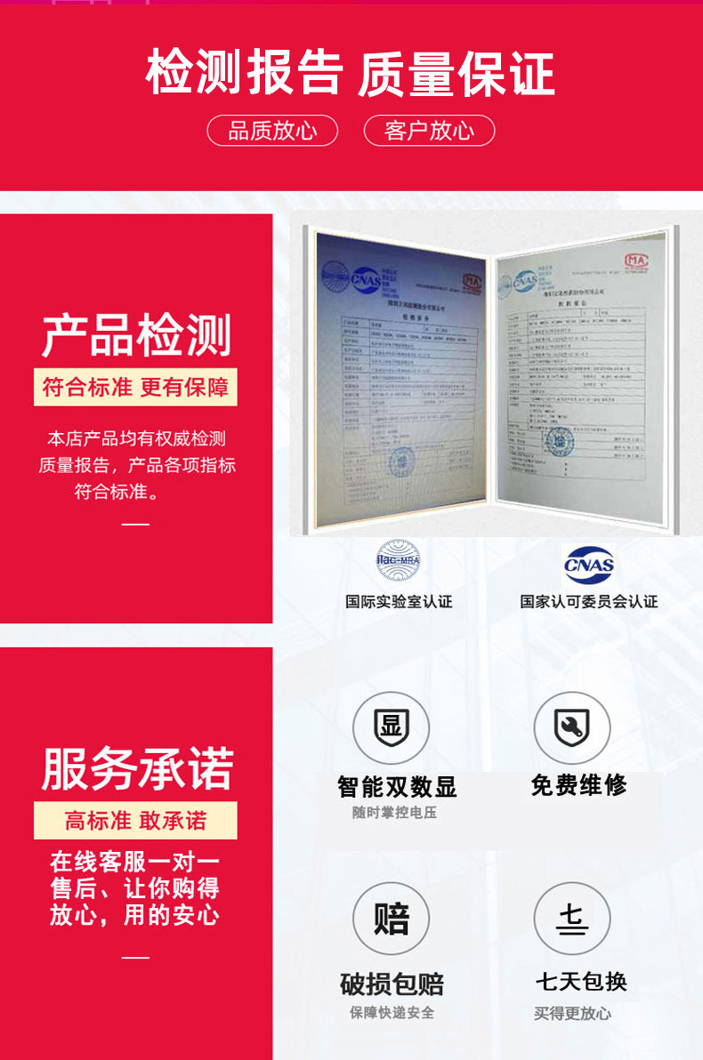 智能纯正弦波欧来帆逆变器12v24v48v60转220v4000w家用车载太阳能详情2