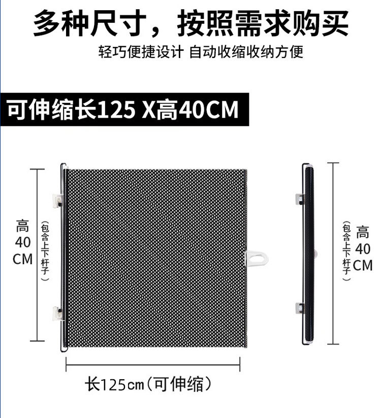 防猫跑出门猫栅栏自由伸缩免打孔出入门口宠物围栏宠物安全隔离详情10