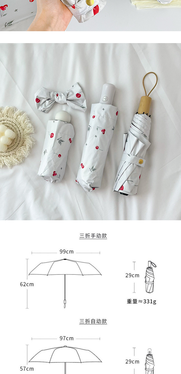 自动晴雨两用男女小清新折叠太阳伞女学生防晒防紫外线遮阳伞ins详情9