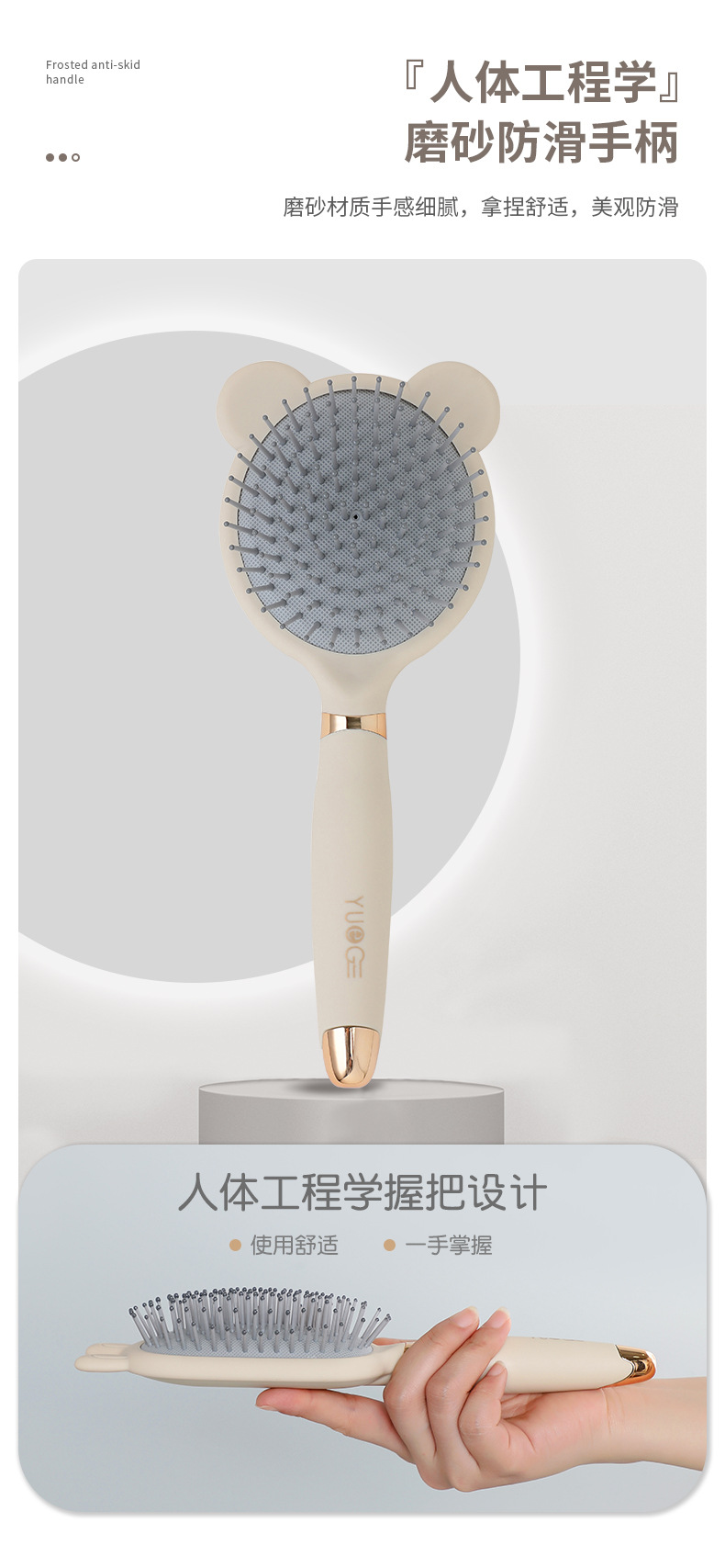 气囊梳按摩头皮女士专用长发高颜值便携防静电蓬松气垫梳子卷发梳详情7