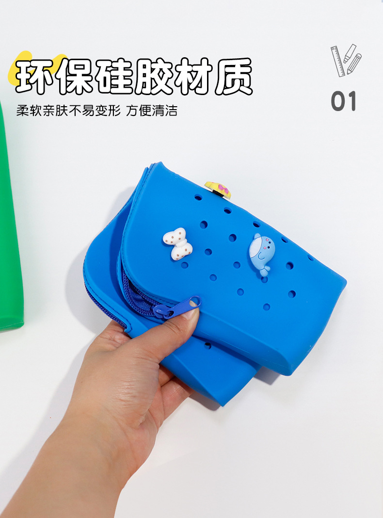 Cross-border DIY silicone hole pen cases, student creative and cute stationery storage bags, learning pen cases wholesale pic 8