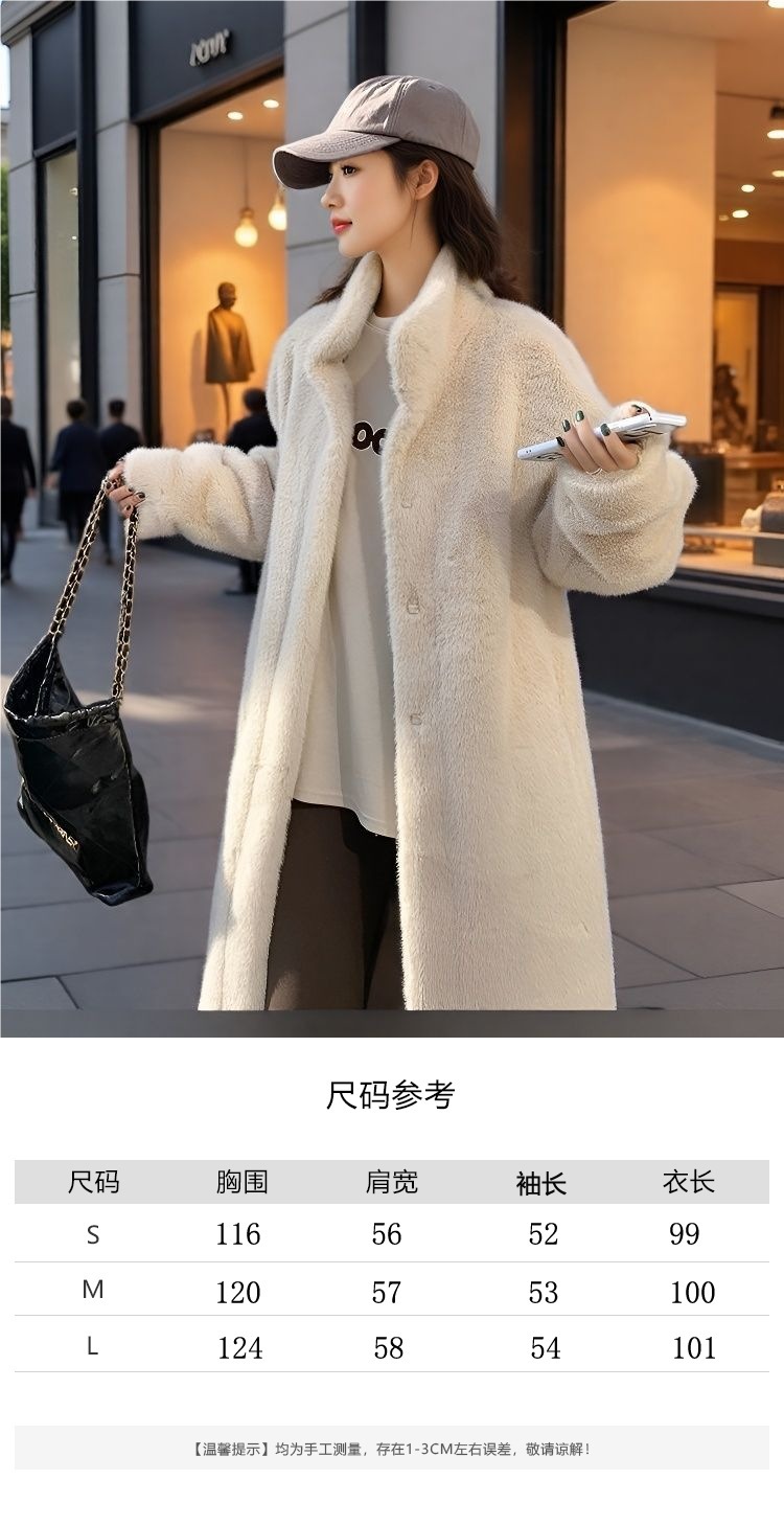 For the autumn and winter of 2025, there is a thick, long stand-up collar mink, mink fur and fur integrated coat for women pic 5