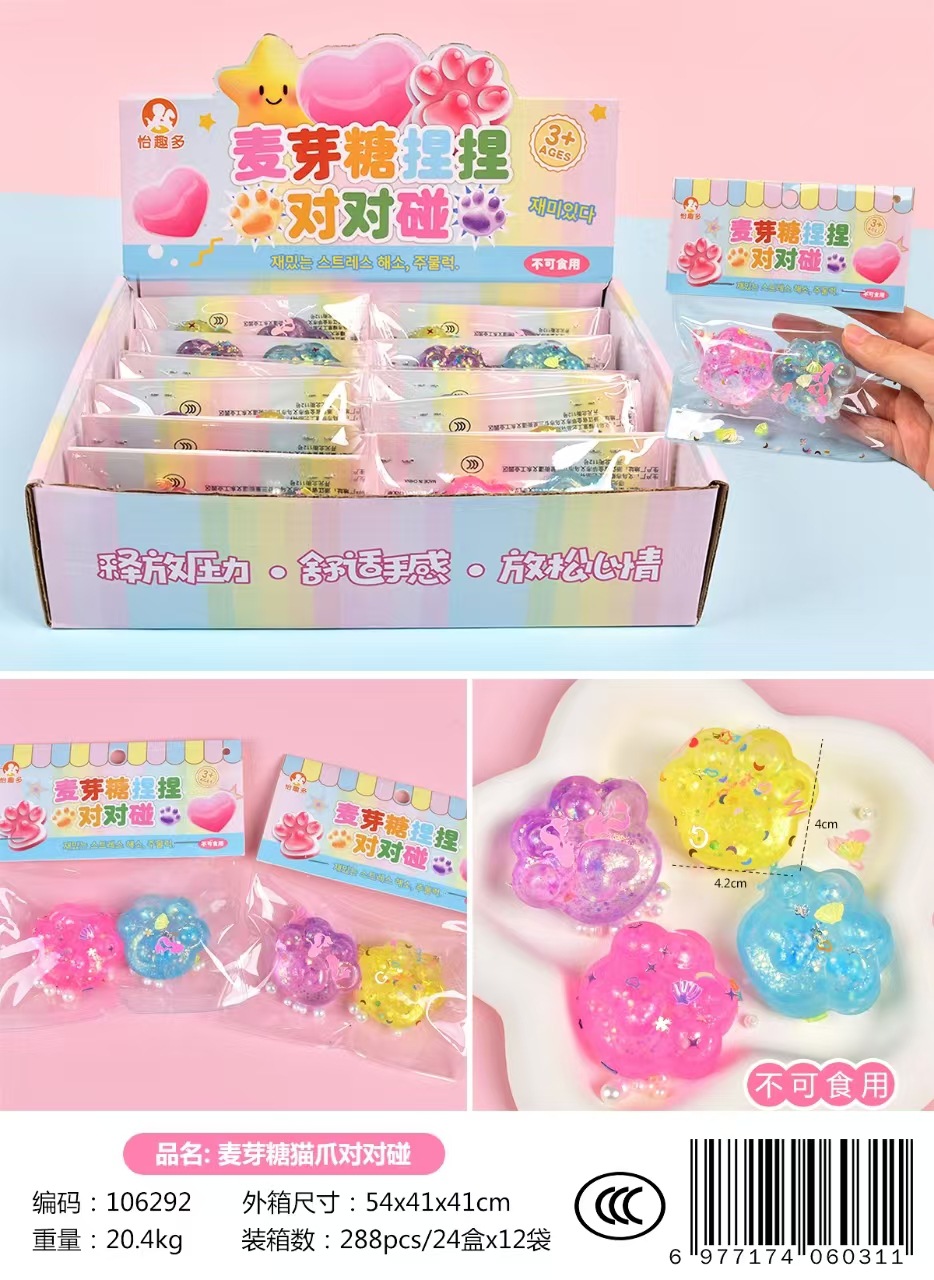 5dfe7e9d5ac2e2baaa62eb0bdc220a