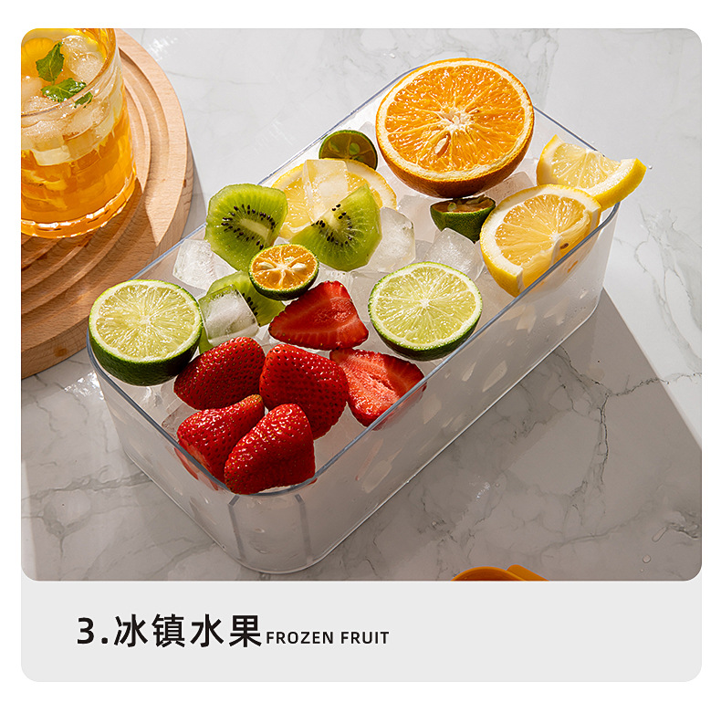 易脱落冰块模具按压式冰格储冰盒自制冻冰块家用冰箱制冰盒带盖详情13