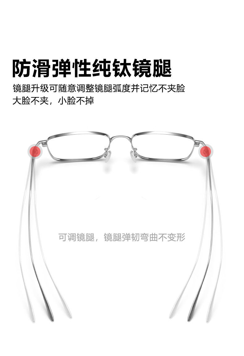 超轻纯钛近视眼镜LEX商务超轻银丝镜框钛架复古方框眼镜框镜架男详情10