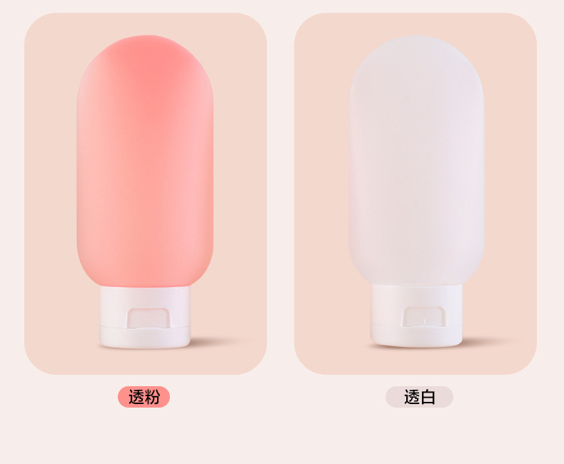 60ml three-piece set of flip-top flocking tube body wash portable travel products in cross-border stock pic 3