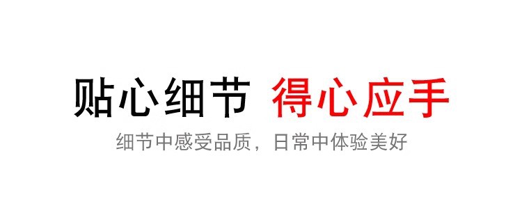 西餐牛排餐盘家用大平盘浅盘水果盘陶瓷高级感白色蛋糕碟子菜盘子详情12