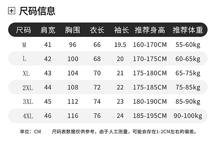跨境棉麻中式立领男士polo衫2025夏季新款中年薄款透气短袖男t恤详情2