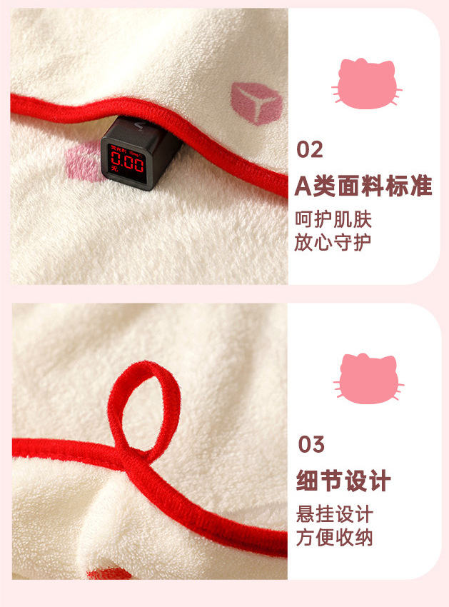 三丽鸥正版珊瑚绒干发帽女柔软亲肤吸水速干洗头巾包头巾家用可爱详情10
