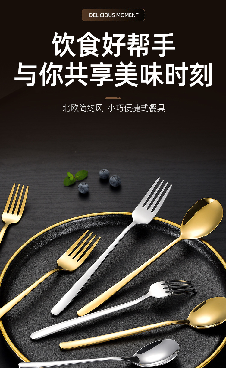 韩式叉勺_03_01.jpg