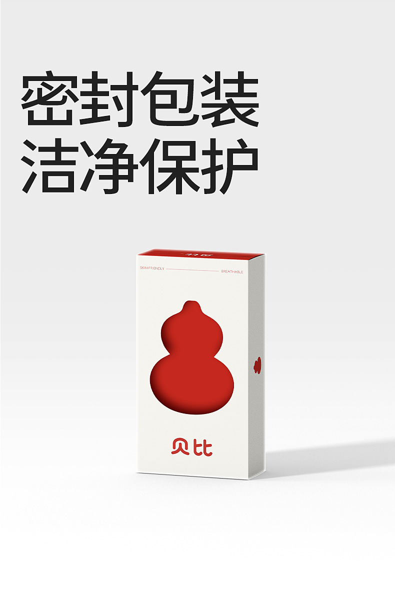 贝比宝宝毛圈袜冬季加厚儿童长筒袜纯色宝宝地板袜婴儿保暖厚袜子详情15