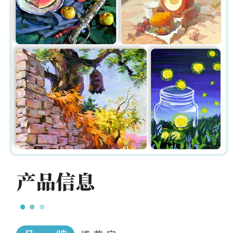 Boyi Xuan Pearlescent Paint Portable Iron Box Set for beginners and students diy graffiti painting solid watercolor paint pic 8