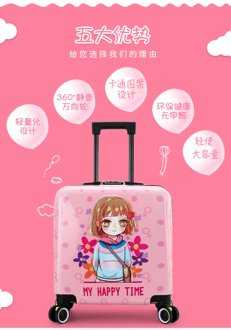 卡通包儿童书包幼儿园背包外贸卡通包12寸硬壳包厂家批发大量现货详情36