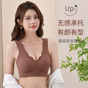 新款桑蚕丝底裆无缝女士内裤透气中腰提臀防走光三角裤女收腹无缝详情1