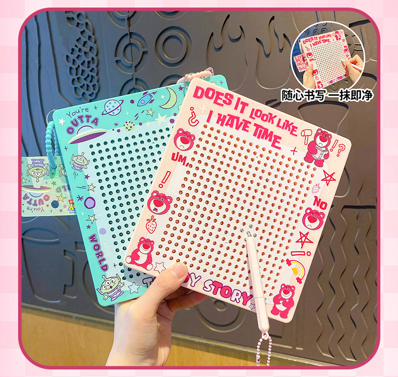 百茂正版大号磁吸钢珠画板钥匙扣挂件创意玩具总动员解压儿童玩具详情18