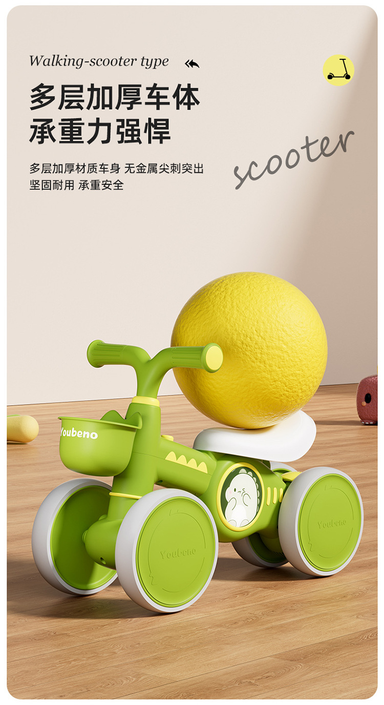 平衡车儿童1一3-2岁宝宝四轮滑行婴幼儿滑滑步溜溜新款入门扭扭车详情4