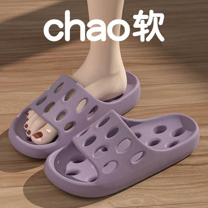 New bathroom leaky slippers for women, summer anti-slip home, hollowed-out cooling slippers for men, indoor bathing pic 2
