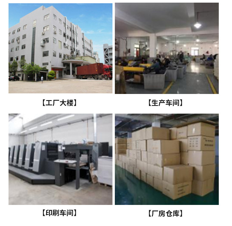 详情页-7_17.jpg
