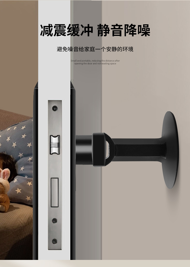 New silicone door handle, door suction, anti-collision pad, toilet suction cup, door lock without drilling, window, bathroom door stop, door collision pic 12