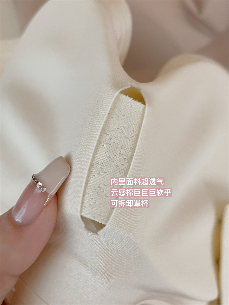 超级稳 无肩带内衣女暴汗狂走不掉抹胸无痕裹胸防走光文胸罩正品详情6