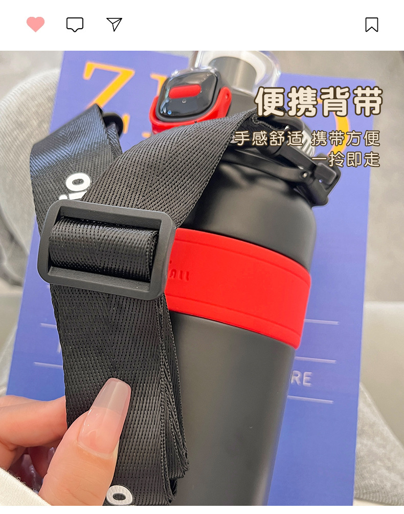 户外316食品级大肚保温杯大容量男女学生运动水壶带吸管现货批发详情23