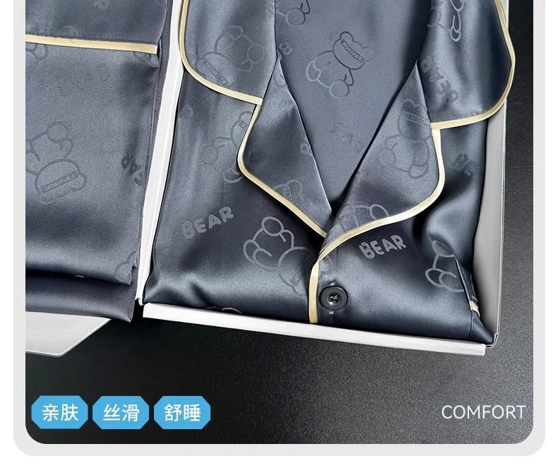 睡衣男士夏季薄款冰丝长裤短袖三件套新款大码家居服丝绸套装礼物详情2