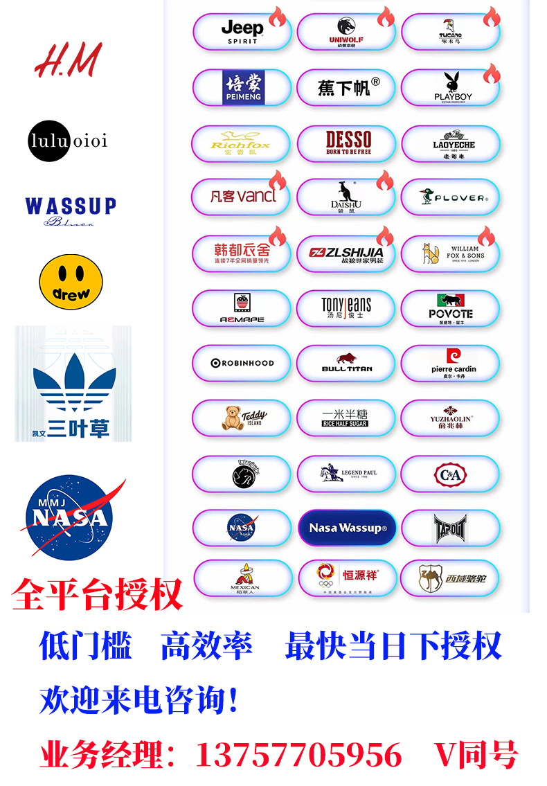 实体店夏季新款冰丝情侣运动休闲宽松轻薄透气防晒裤直筒束脚裤女详情2