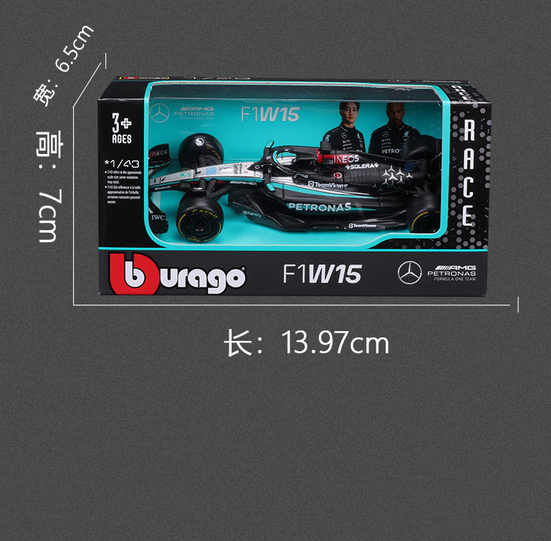 2024 1:43 scale simulation Mercedes-Benz w15 racing car model alloy car model AMGF1 formula toy wholesale pic 5