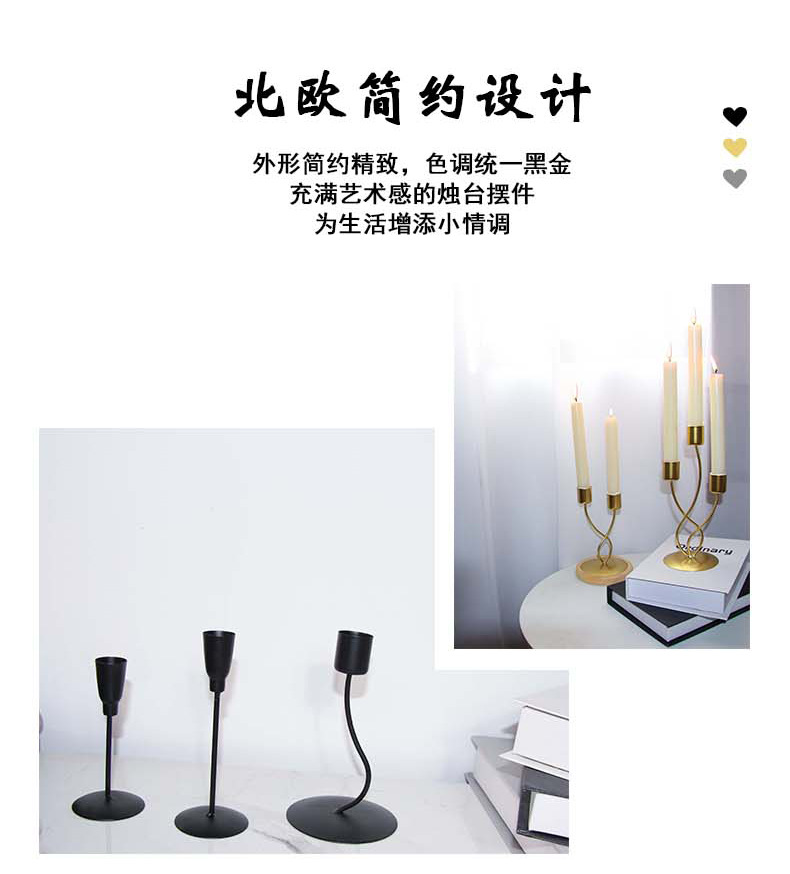 Specialized simple and romantic home dining table decoration, home light luxury style candlestick display, retro candlelight dinner prop pic 4