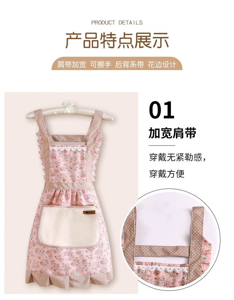 Princess apron for women, hand-drying, back buckle, household oil-resistant, sleeved fabric, special waist pocket for catering pic 3