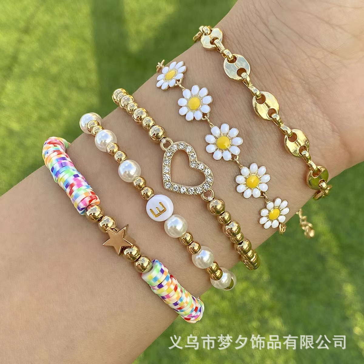 欧美跨境饰品 流行风软陶串珠彩色手链套装 日韩潮流雏菊小花珍珠详情3