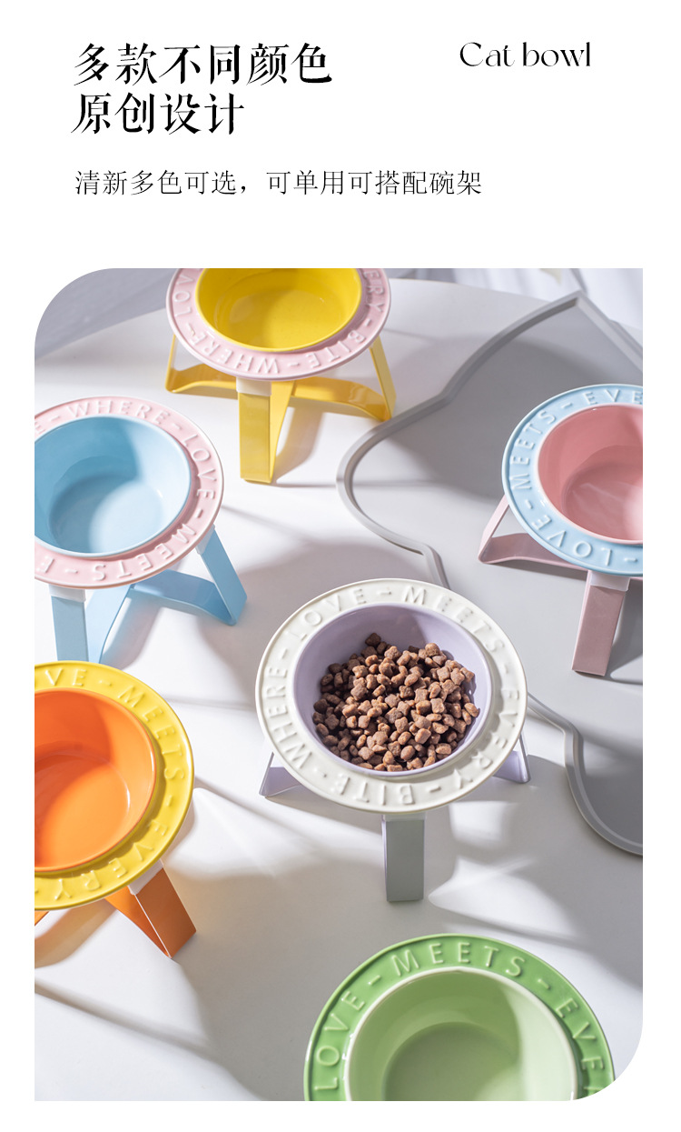 BD Flying saucer ceramic cat bowl and dog bowl stand, neck guard to prevent overturning, macaron-colored pet bowl, food bowl, water bowl, height-increasing iron stand pic 9