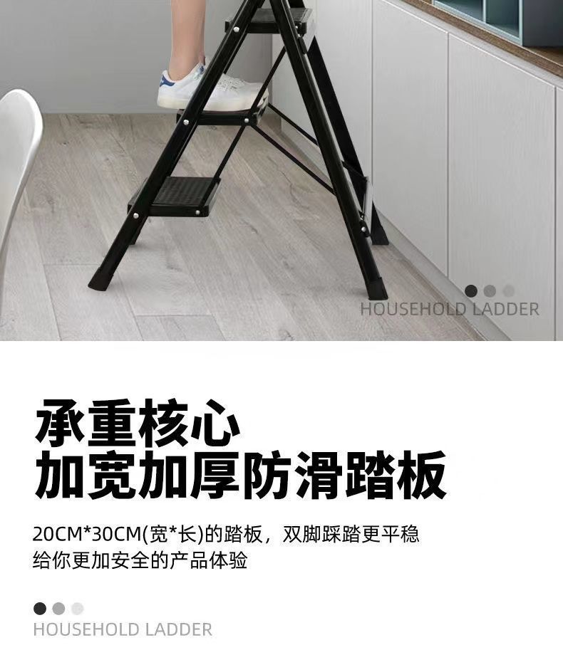 Ladder, household multi-functional A-frame ladder, folding ladder, staircase stool, small indoor super-thick flower stand, thickened carbon steel pic 4