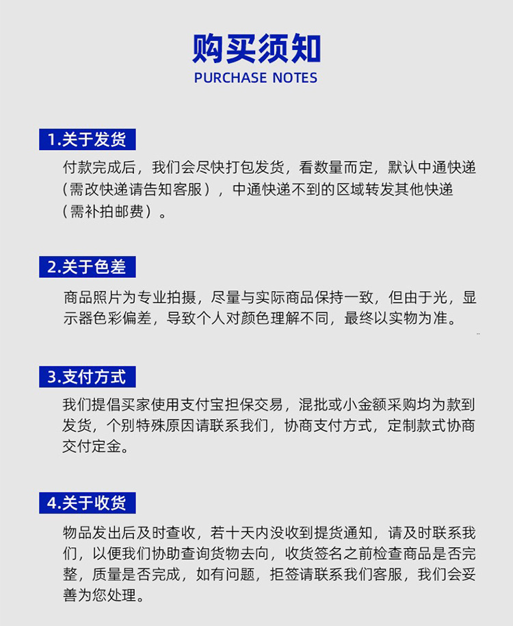 欧美3D菱形盒装美甲杏仁甲芭蕾甲指甲穿戴甲长款塑形甲片工厂批发详情30