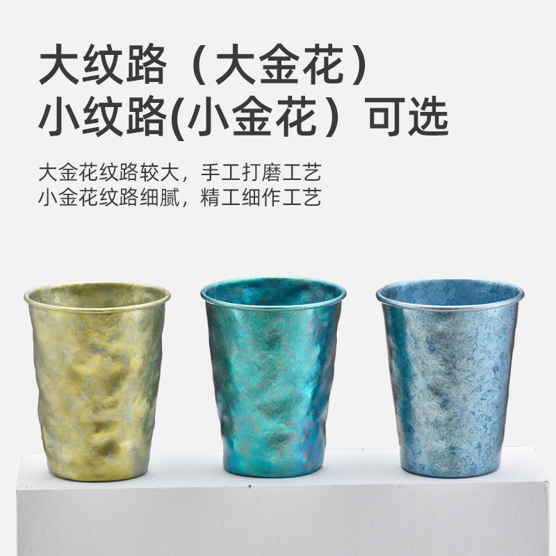 Outdoor single-layer pure titanium beer mugs, camping picnic titanium cold drinks, beverages, juice titanium water cups, cup sleeves, straws titanium cups pic 16