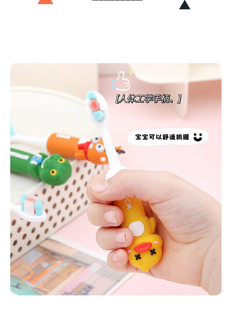 新款卡通儿童软毛牙刷硅胶婴幼儿0-12岁宝宝专用护齿牙刷厂家批发详情14