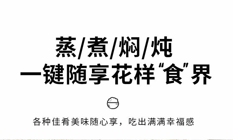 代发正半球迷你电饭煲家用小型1-7人多容量不粘内胆快蒸煮电饭煲详情9