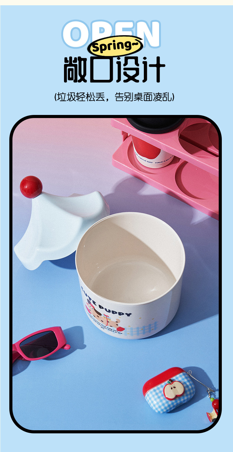 多功能收纳桶宿舍客厅办公室带盖桌面垃圾桶高颜值妙趣杂物收纳桶详情9